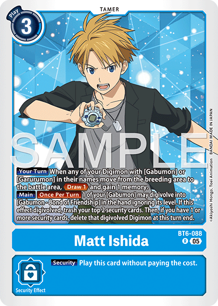 BT06-088, R, Matt Ishida (AD1 Reprint)