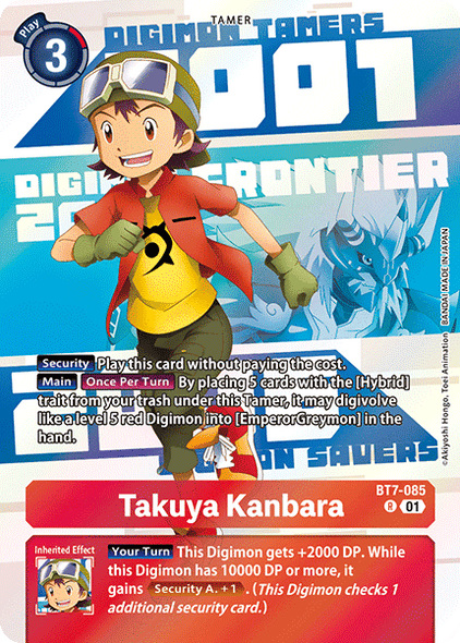 BT07-085 R, Takuya Kanbara (25th Anniversary Set [PB20])