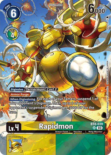 BT08-039 SR, Rapidmon (ST17 Reprint)