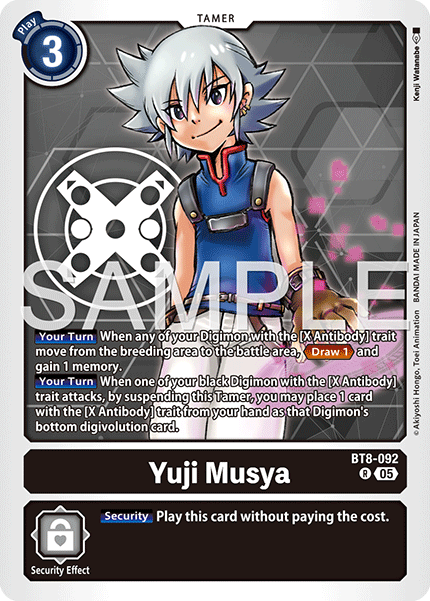 BT08-092, R, Yuji Musha (AD1 Reprint)