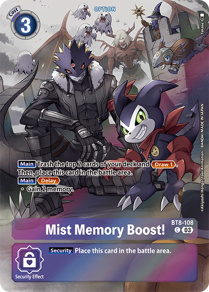 BT08-108 C, Mist Memory Boost! (ST17 Reprint)