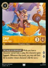 6AZS-012, UC, Chip - Ranger Leader (Foil)