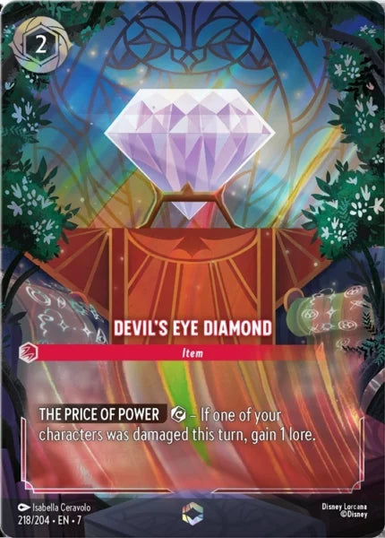 7ARC-218, E, Devil's Eye Diamond