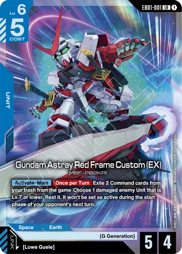 EB01-001, LR, Gundam Astray Red Frame Custom (EX)
