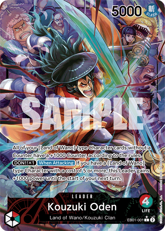 EB01-001, L, Kouzuki Oden (Alternate Art)