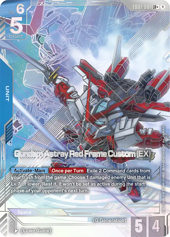 EB01-001, LR, Gundam Astray Red Frame Custom (EX) (Alternate Art)