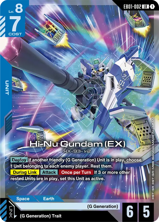 EB01-002, LR, Hi-Nu Gundam (EX)