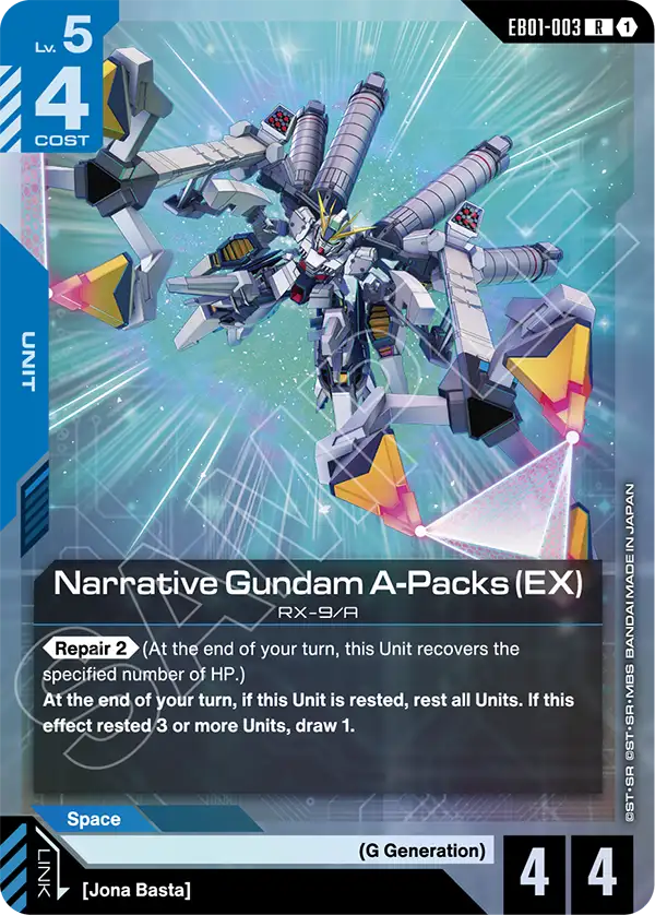 EB01-003, R, Narrative Gundam A-Packs (EX)