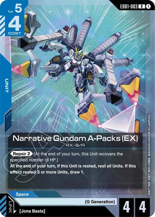 EB01-003, R, Narrative Gundam A-Packs (EX)