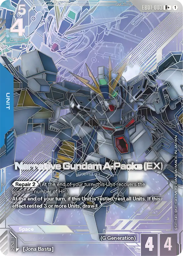 EB01-003, R, Narrative Gundam A-Packs (EX) (Alternate Art)