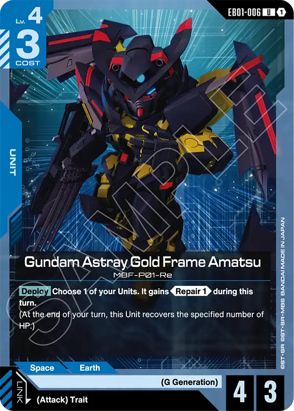EB01-006, UC, Gundam Astray Gold Frame Amatsu