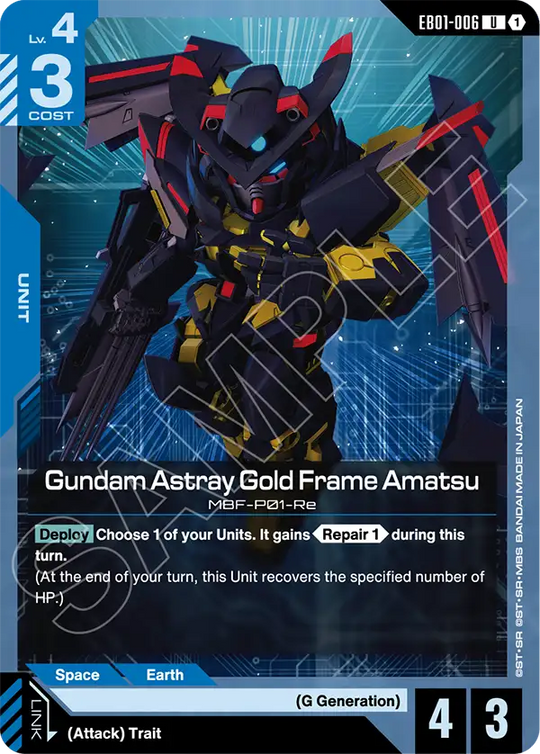 EB01-006, UC, Gundam Astray Gold Frame Amatsu
