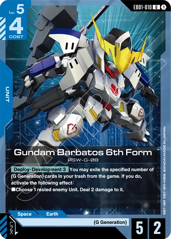 EB01-010, UC, Gundam Barbatos 6th Form
