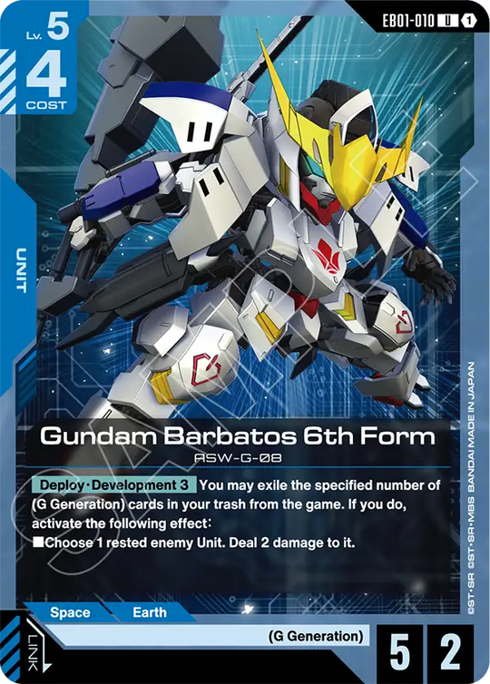 EB01-010, UC, Gundam Barbatos 6th Form