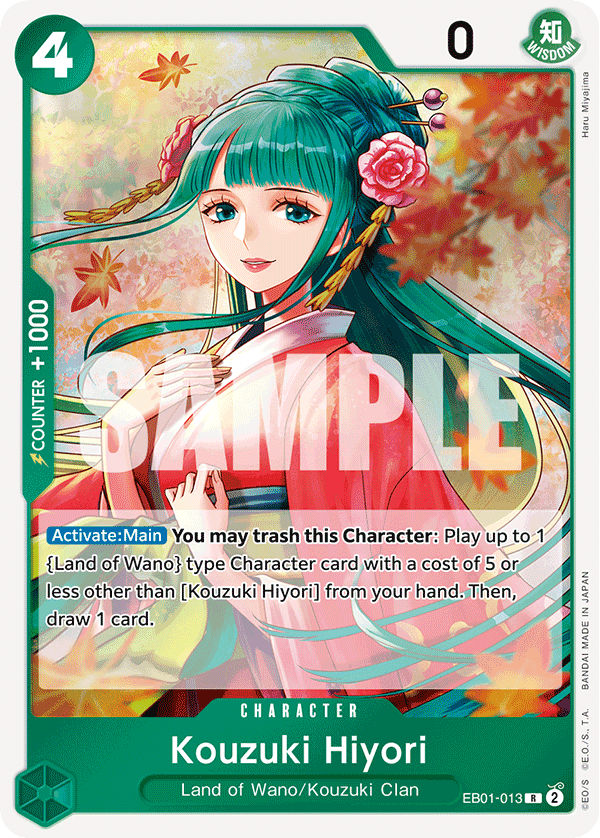 EB01-013, R, Kouzuki Hiyori