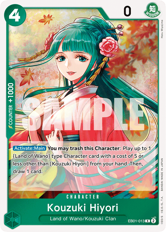 EB01-013, R, Kouzuki Hiyori