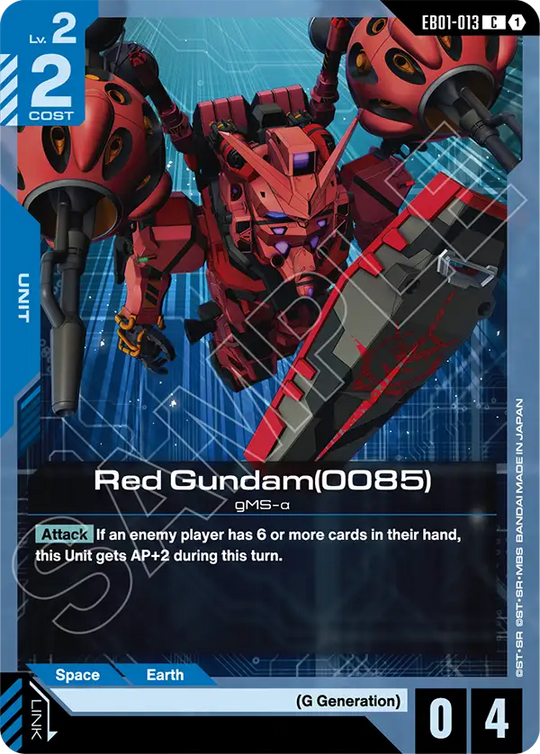 EB01-013, C, Red Gundam(0085)
