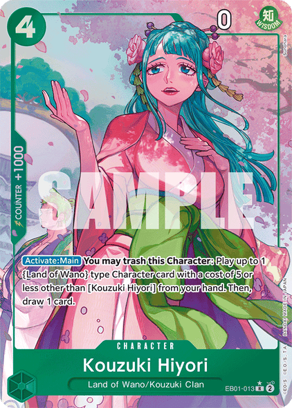 EB01-013, R, Kouzuki Hiyori (Altnernate Art)