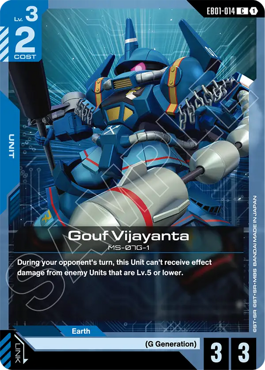 EB01-014, C, Gouf Vijayanta