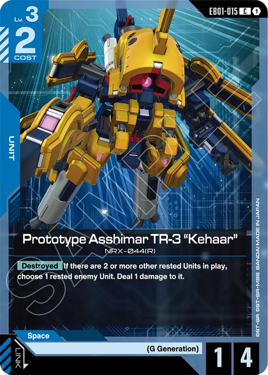 EB01-015, C, Prototype Asshimar TR-3 "Kehaar"