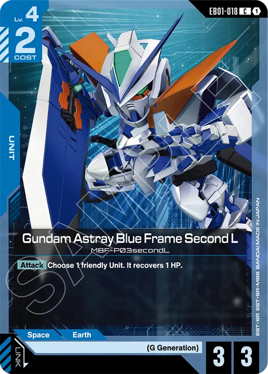 EB01-018, C, Gundam Astray Blue Frame Second L