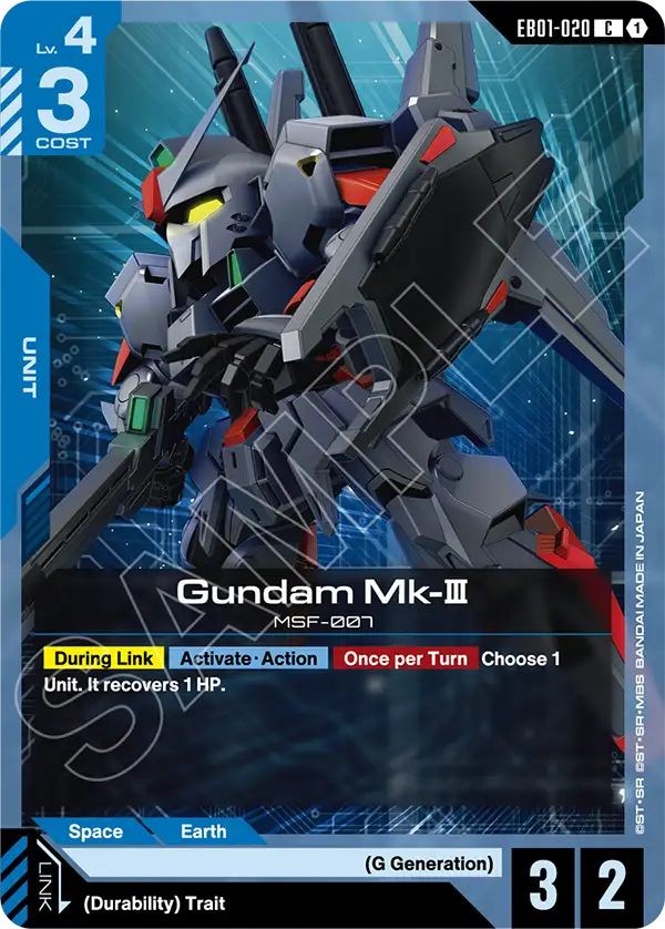 EB01-020, C, Gundam Mk-Ⅲ