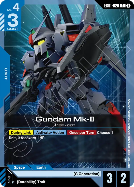 EB01-020, C, Gundam Mk-Ⅲ