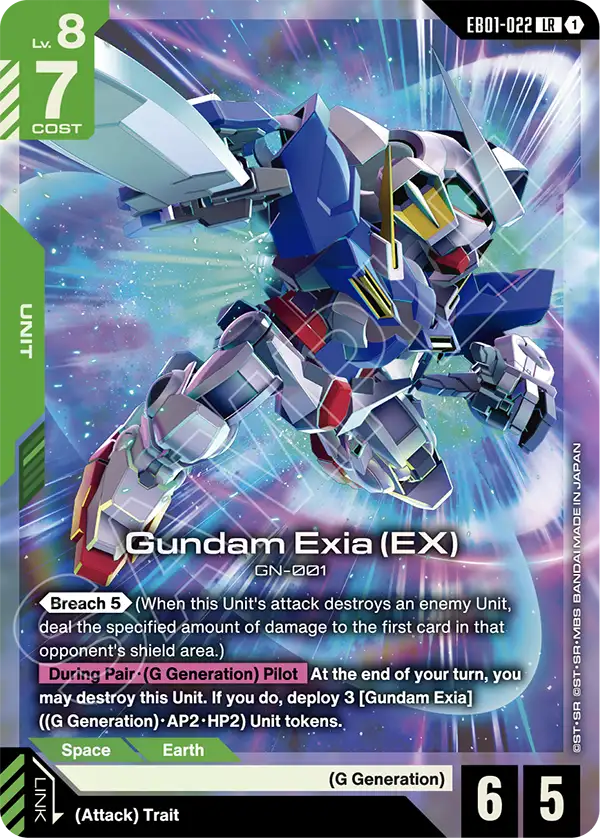 EB01-022, LR, Gundam Exia (EX)
