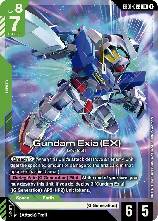EB01-022, LR, Gundam Exia (EX)