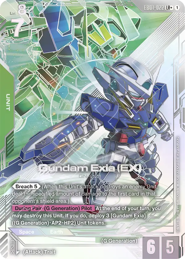 EB01-022, LR, Gundam Exia (EX) (Alternate Art)
