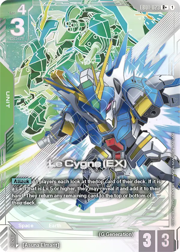 EB01-023, R, Le Cygne (EX) (Alternate Art)
