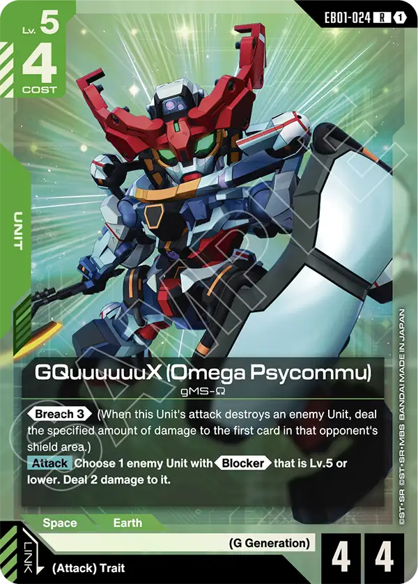 EB01-024, R, GQuuuuuuX (Omega Psycommu)