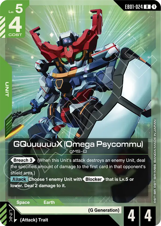 EB01-024, R, GQuuuuuuX (Omega Psycommu)