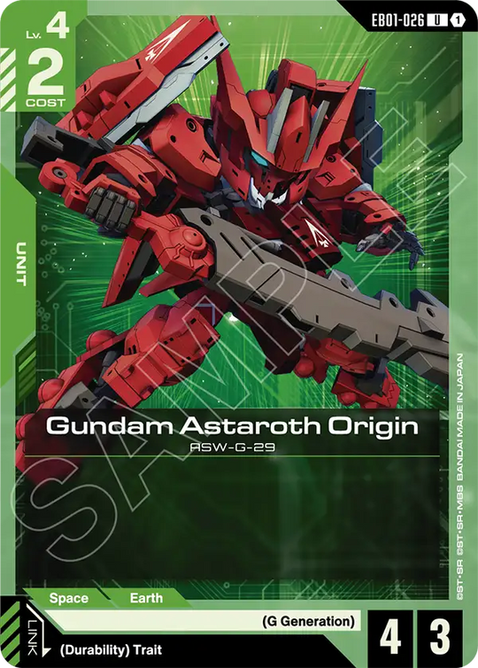EB01-026, UC, Gundam Astaroth Origin