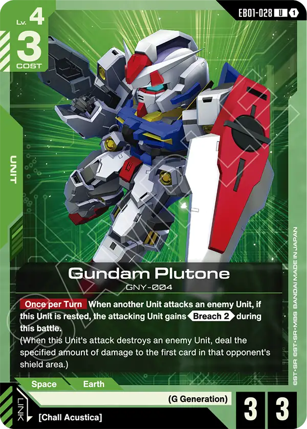 EB01-028, UC, Gundam Plutone