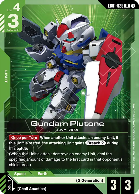 EB01-028, UC, Gundam Plutone