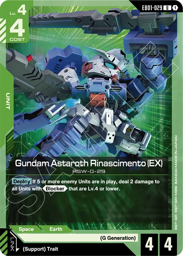 EB01-029, UC, Gundam Astaroth Rinascimento (EX)