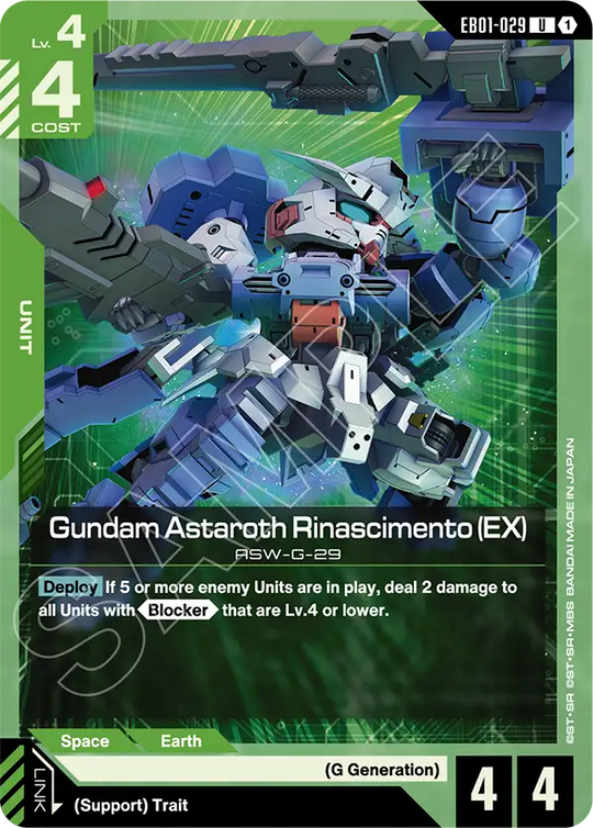 EB01-029, UC, Gundam Astaroth Rinascimento (EX)