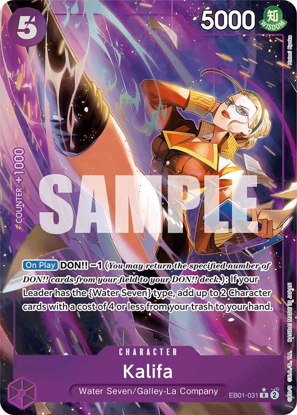 EB01-031, R, Kalifa (Alternate Art)