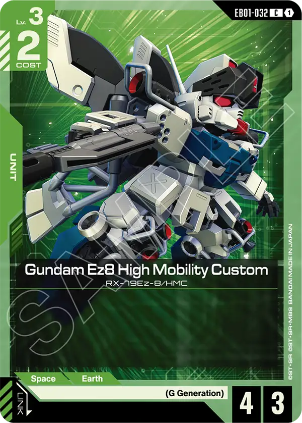 EB01-032, C, Gundam Ez8 High Mobility Custom