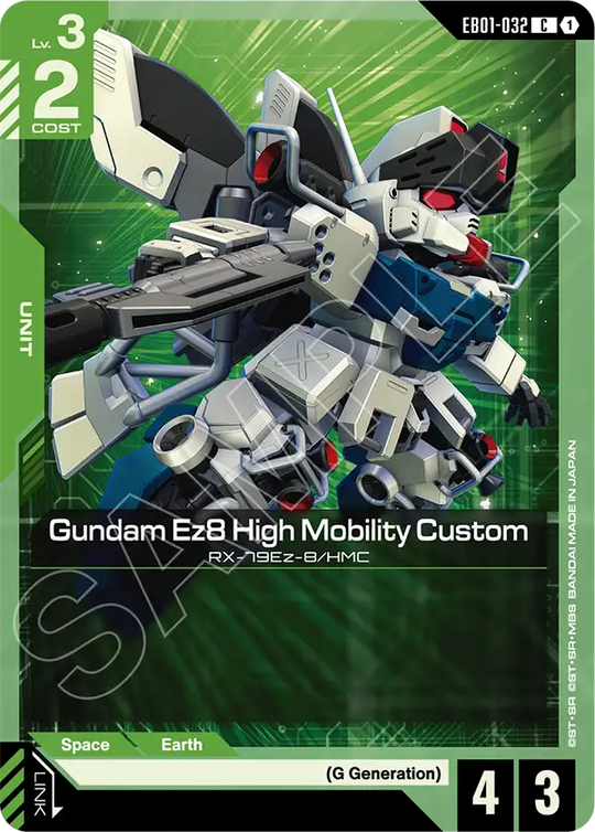 EB01-032, C, Gundam Ez8 High Mobility Custom
