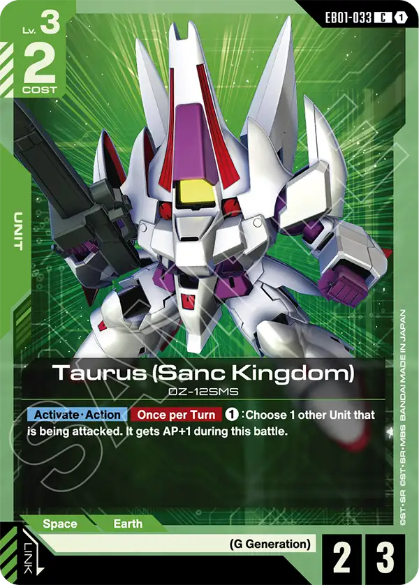 EB01-033, C, Taurus (Sanc Kingdom)