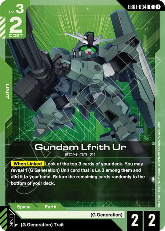 EB01-034, C, Gundam Lfrith Ur