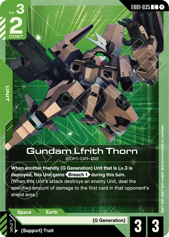 EB01-035, C, Gundam Lfrith Thorn