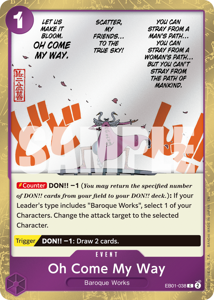 EB01-038, C, Oh Come My Way (PRB02 Foil)