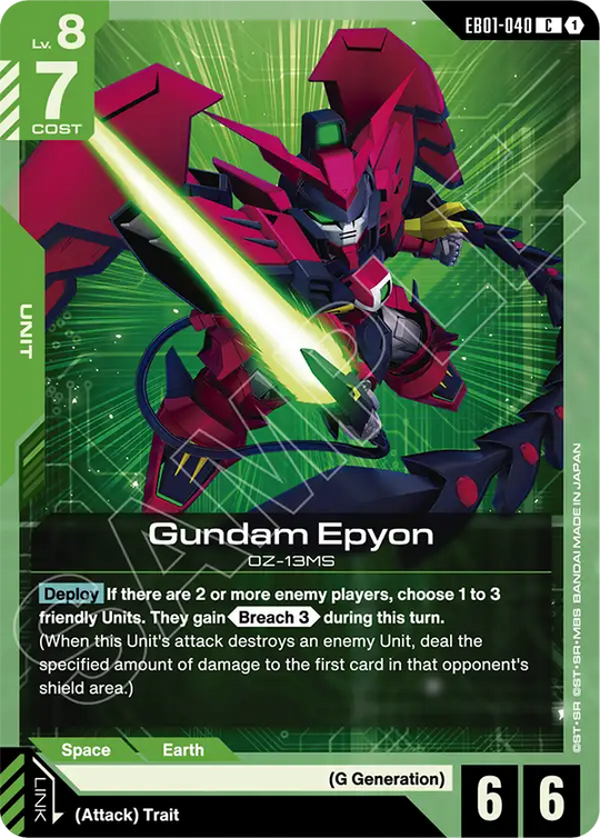 EB01-040, C, Gundam Epyon