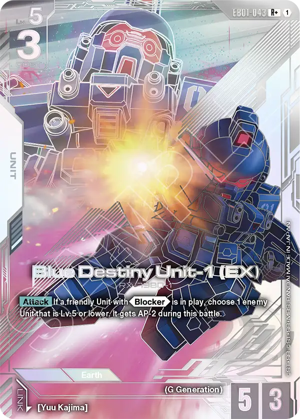 EB01-043, R, Blue Destiny Unit-1 (EX) (Alternate Art)