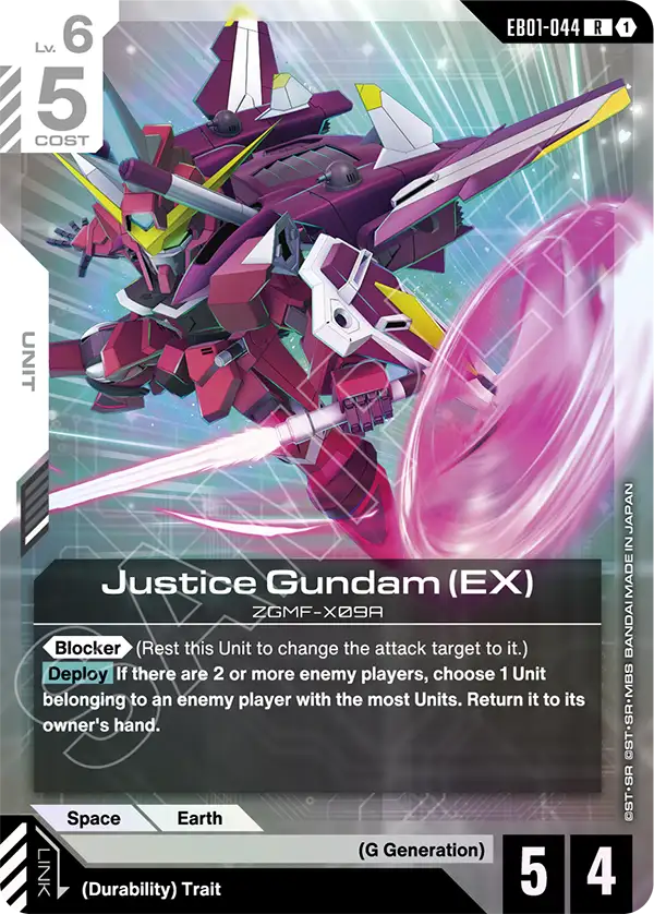 EB01-044, R, Justice Gundam (EX)