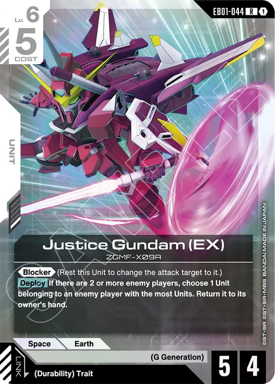 EB01-044, R, Justice Gundam (EX)