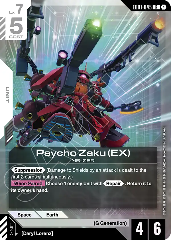 EB01-045, R, Psycho Zaku (EX)